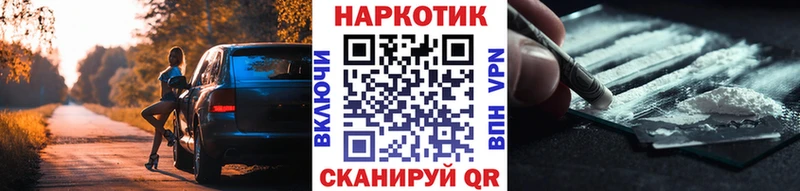 Виды наркотиков купить Сураж МАРИХУАНА МЕФ АМФ Гашиш Alpha PVP