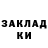 Амфетамин 97% R33HAB