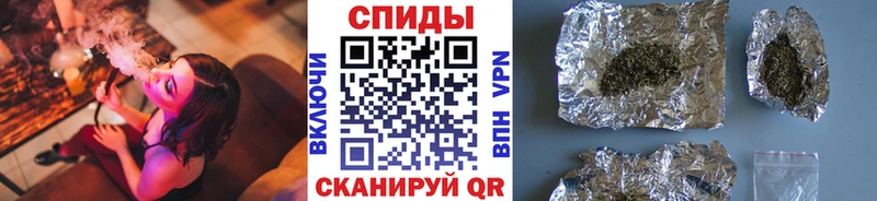 Бутират BDO 33% darknet какой сайт Сураж