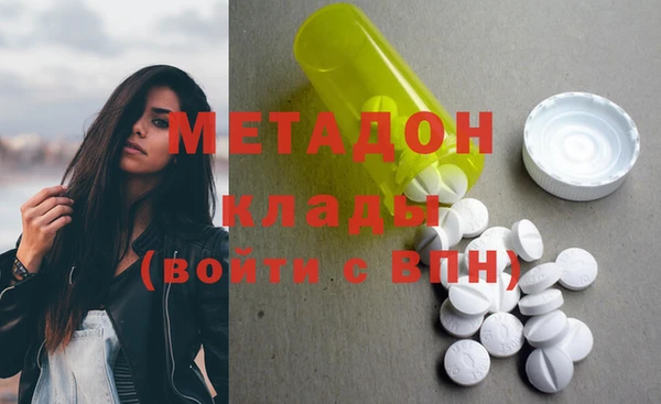 прущая мука Аркадак