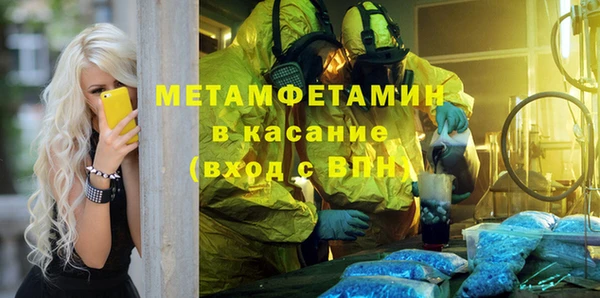 молекула духа Арсеньев