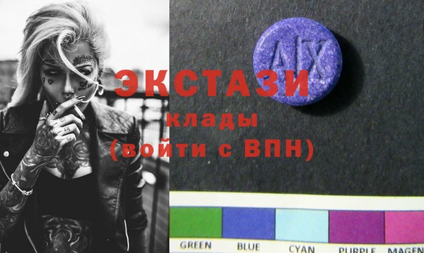 прущая мука Аркадак