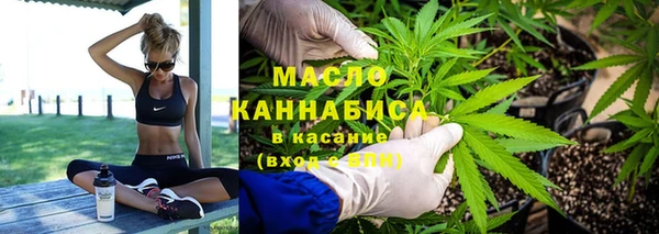 Альфа ПВП Нефтегорск