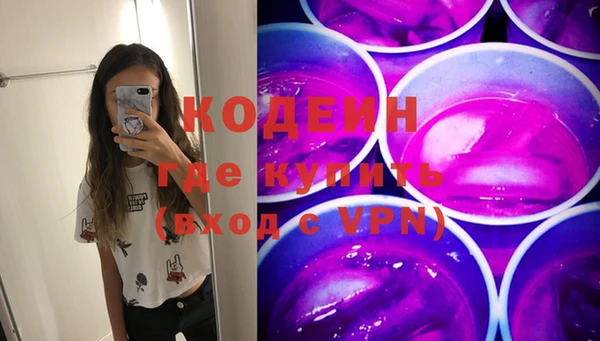 Альфа ПВП Нефтегорск