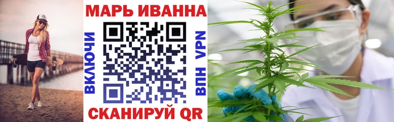 Бошки Шишки Ganja  закладка  Сураж 